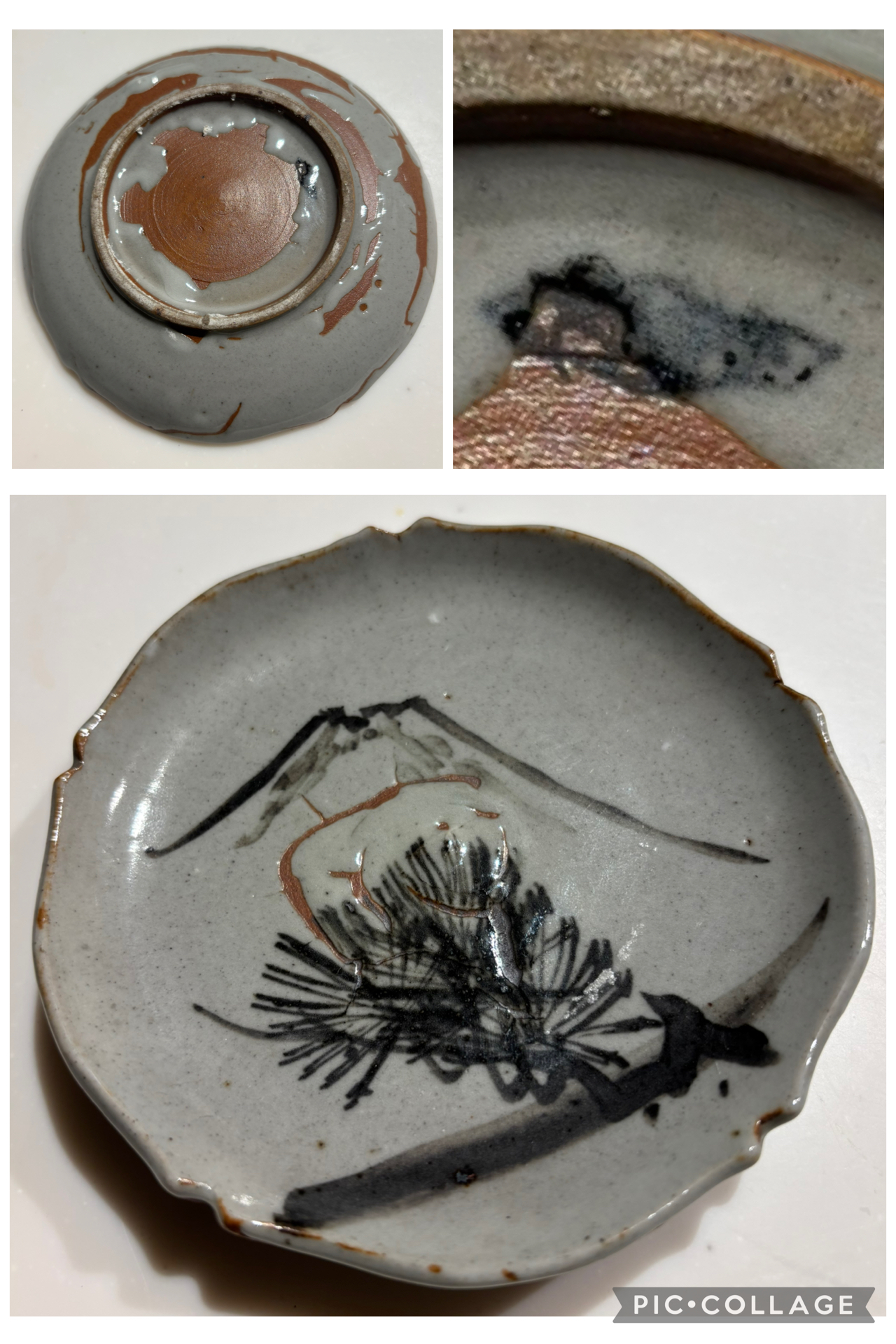 善光寺焼の器の表裏と質感が分かる写真